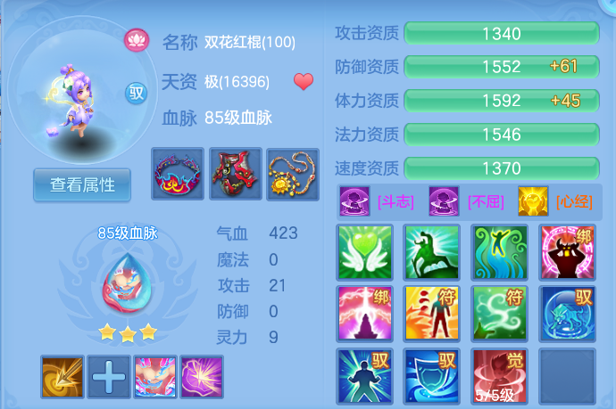 企业微信截图_1792824094195.png