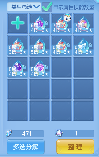 企业微信截图_1792824106836.png