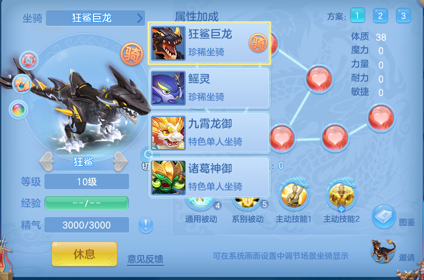 企业微信截图_1792824111391.png