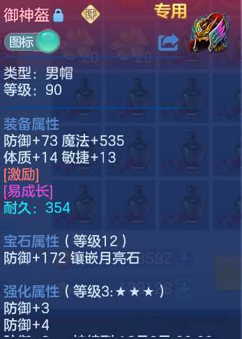 企业微信截图_17928236461528.png