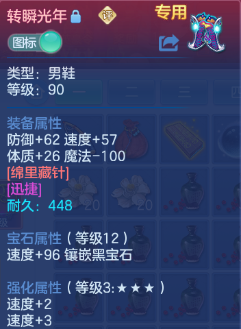 企业微信截图_17928236545682.png