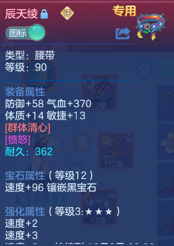 企业微信截图_17928236588337.png