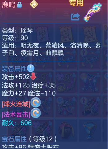 企业微信截图_17928236696144.png