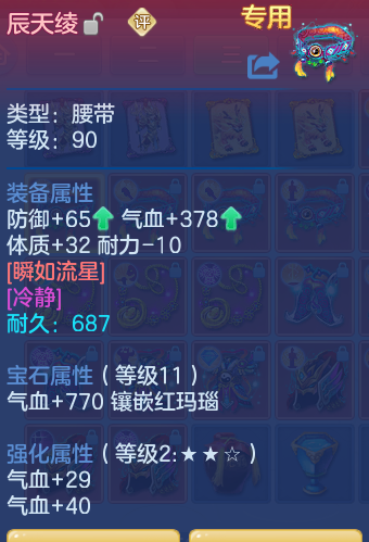 企业微信截图_17928236923295.png