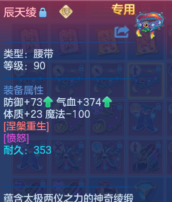 企业微信截图_17928236993974.png