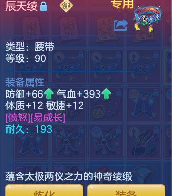 企业微信截图_17928237075066.png