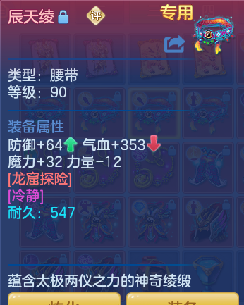 企业微信截图_17928237197743.png