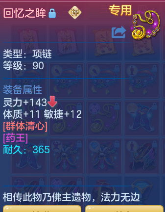 企业微信截图_17928237227823.png