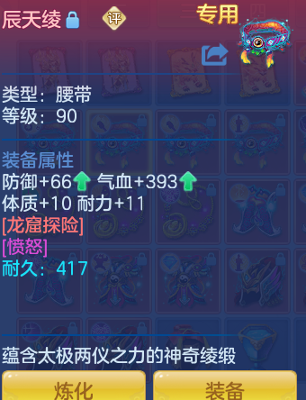 企业微信截图_17928236954095.png