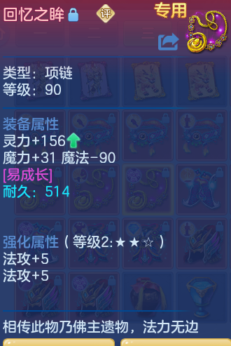 企业微信截图_17928237346802.png