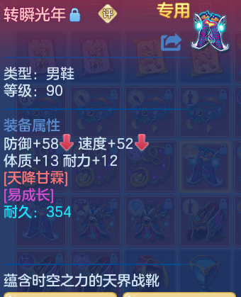 企业微信截图_17928237438762.png