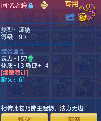 企业微信截图_17928237261734.png