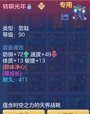 企业微信截图_17928237464443.png
