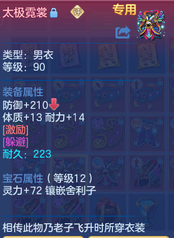 企业微信截图_17928237542504.png