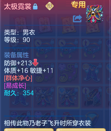企业微信截图_17928237605672.png
