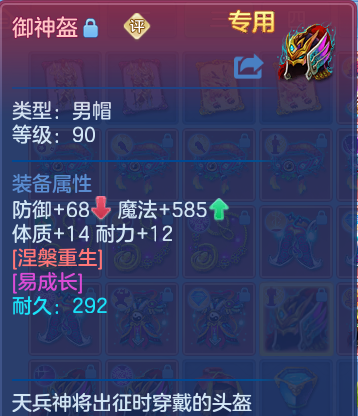 企业微信截图_17928237641884.png