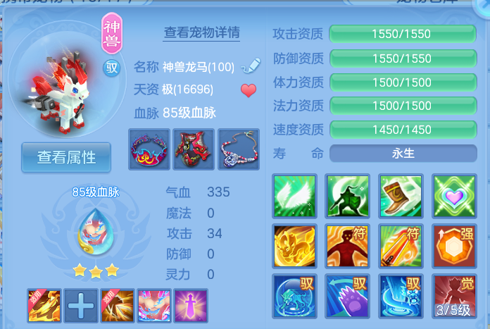 企业微信截图_17928238112733.png