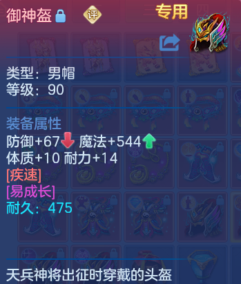 企业微信截图_17928237682868.png
