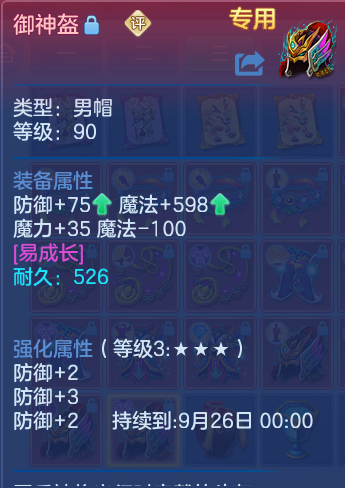 企业微信截图_17928237766982.png
