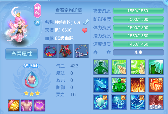 企业微信截图_17928237954136.png
