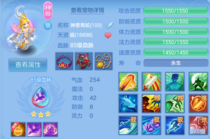 企业微信截图_17928238011993.png