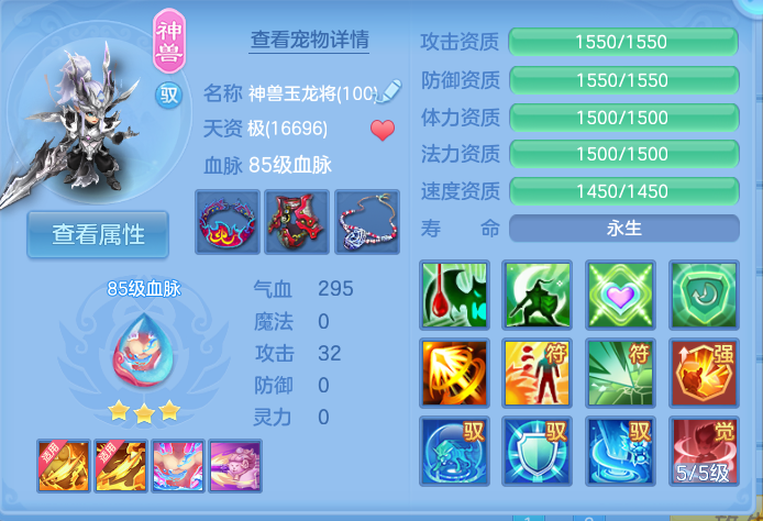 企业微信截图_17928238056668.png