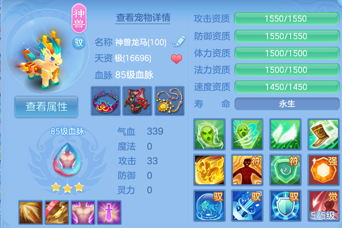 企业微信截图_17928238152318.png