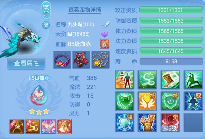 企业微信截图_17928238469948.png