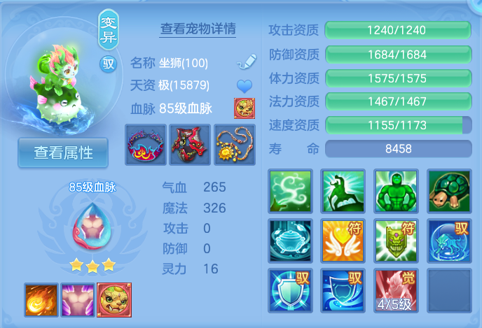 企业微信截图_17928239303211.png