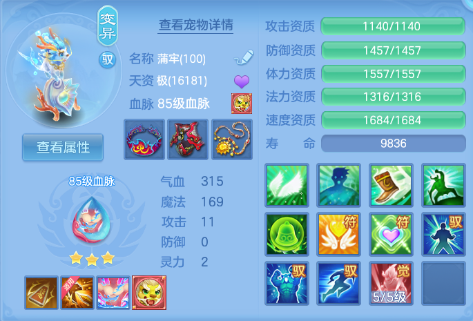 企业微信截图_17928238336752.png