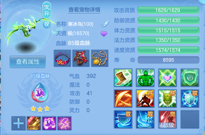 企业微信截图_17928239537863.png