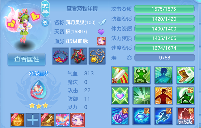 企业微信截图_17928239482430.png