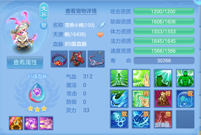 企业微信截图_17928239887498.png