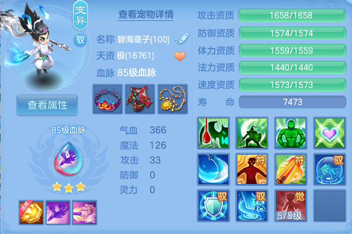 企业微信截图_17928239579198.png