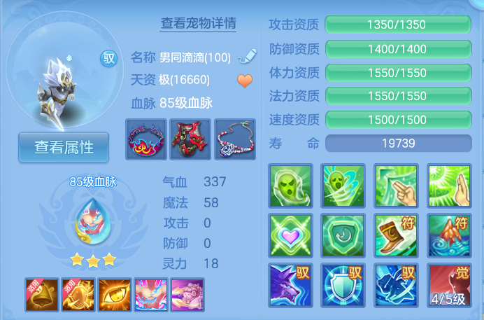 企业微信截图_17928239971415.png