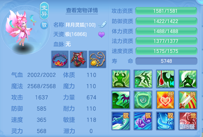 企业微信截图_17928239938142.png