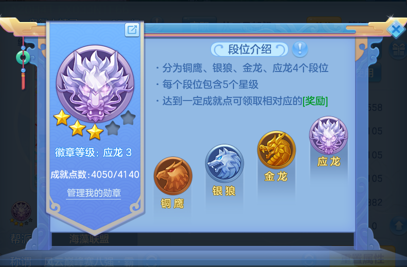 企业微信截图_17928242503733.png