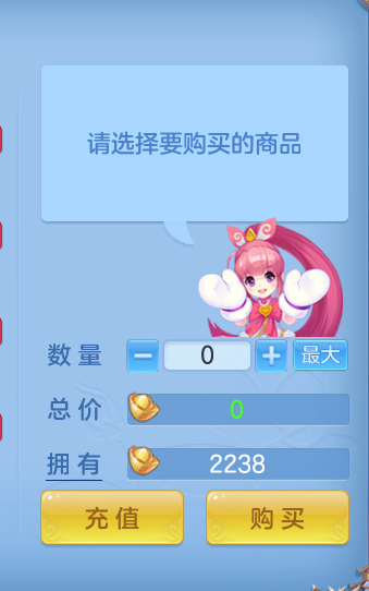 企业微信截图_17928242678063.png