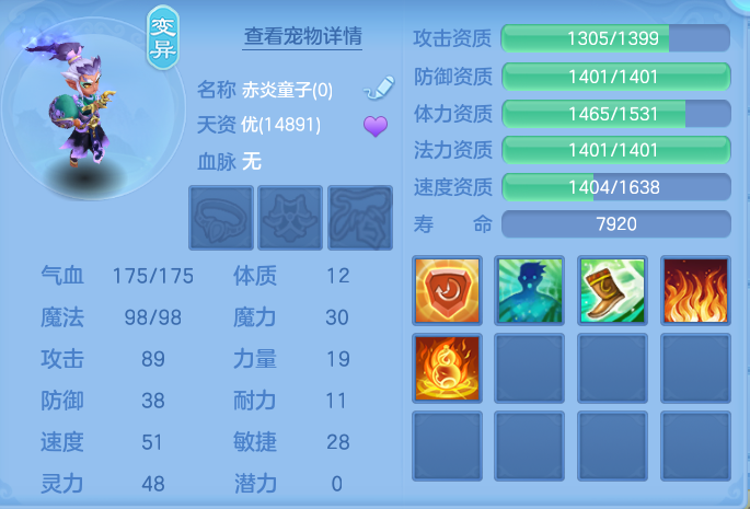 企业微信截图_17928240586555.png