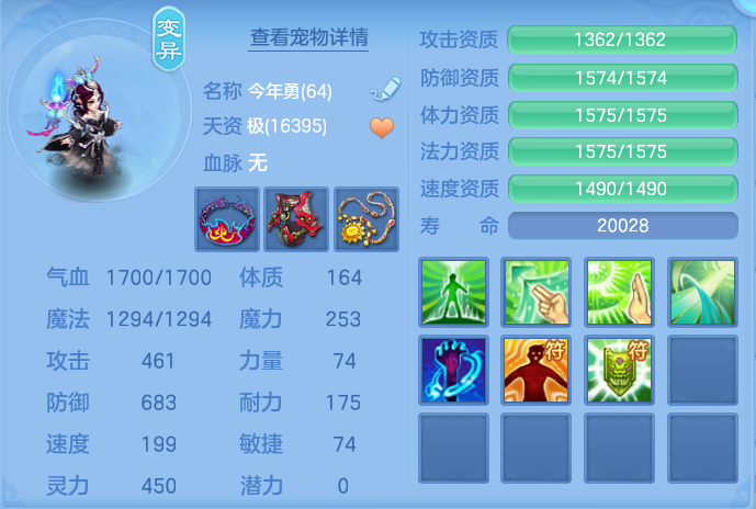 企业微信截图_1792829356902.png
