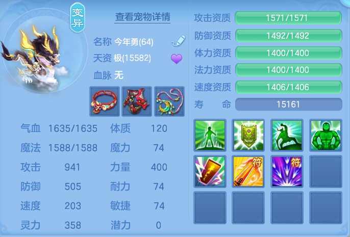 企业微信截图_1792829370121.png