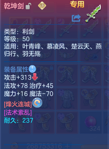 企业微信截图_17928289678097.png