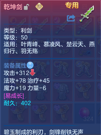 企业微信截图_17928289771145.png