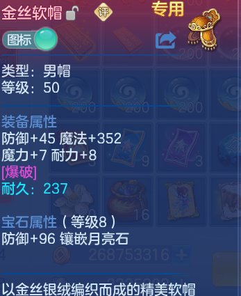 企业微信截图_17928289215189.png