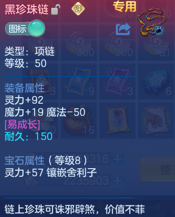 企业微信截图_17928289297321.png