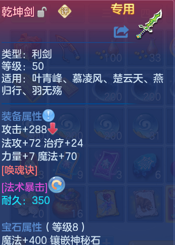 企业微信截图_17928289611754.png