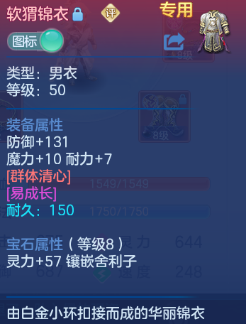 企业微信截图_17928289396967.png