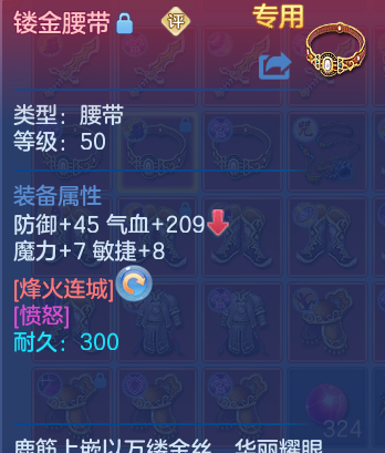 企业微信截图_17928289877657.png