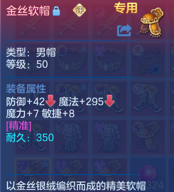 企业微信截图_17928290668700.png