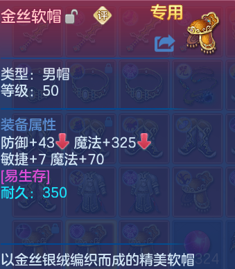 企业微信截图_17928290716796.png